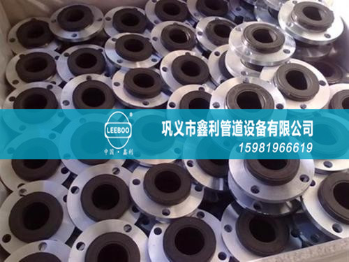 柔性橡膠接頭的適用范圍材質(zhì)有哪些?