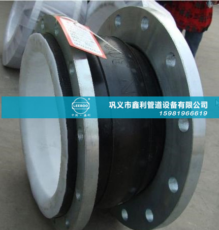 可曲撓橡膠接頭管道應固定在吊架、托架或錨架上