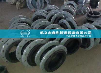 不同類型可曲撓橡膠接頭體現(xiàn)出來的作用有哪些？