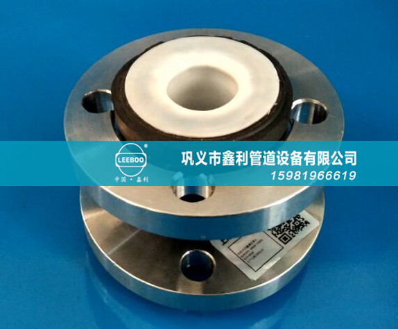 什么是防拉脫橡膠接頭？