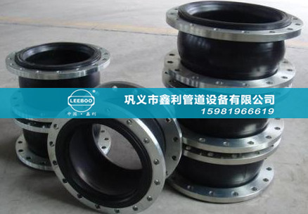 鑫利專業(yè)生產(chǎn)耐海水橡膠接頭