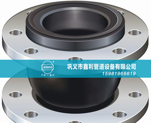 國標橡膠接頭的規(guī)格、型號安裝特點