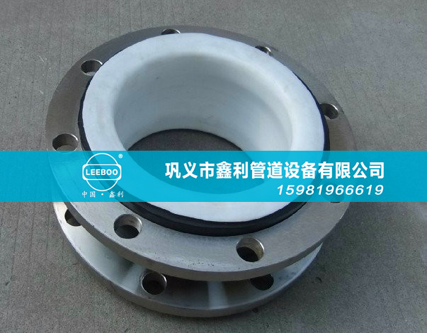 橡膠軟接頭一些另類知識點(diǎn)