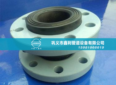 橡膠接頭是怎么樣組成？