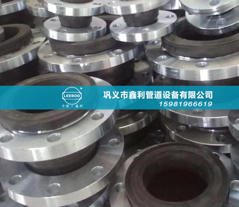 橡膠接頭怎樣進(jìn)行潤滑