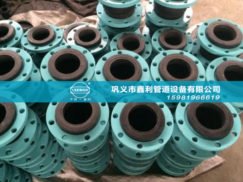 耐高溫橡膠軟連接現(xiàn)貨供應(yīng)價格低