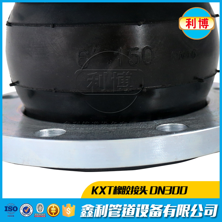 正確安裝的前提下為什么橡膠軟接頭還會開裂？